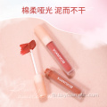 Lip Glaze ที่ไวต่อหมอก